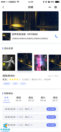 20210528113016714.png