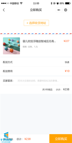 1638840969777273.png 20201022183113335.png