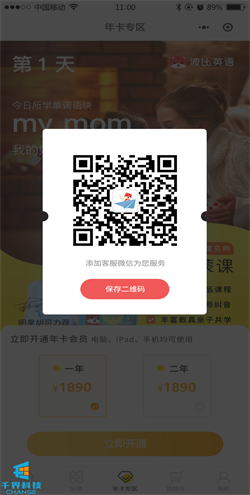 1638840981658852.png 20201022183114285.png